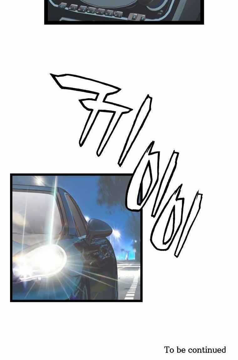 Ranker Bất Bại - Chapter 21 - Trang 61