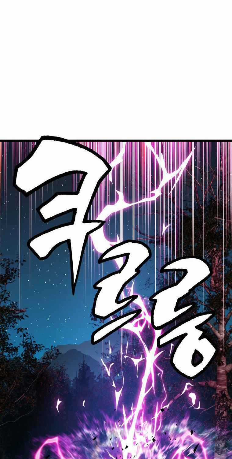 Ranker Bất Bại - Chapter 21 - Trang 8