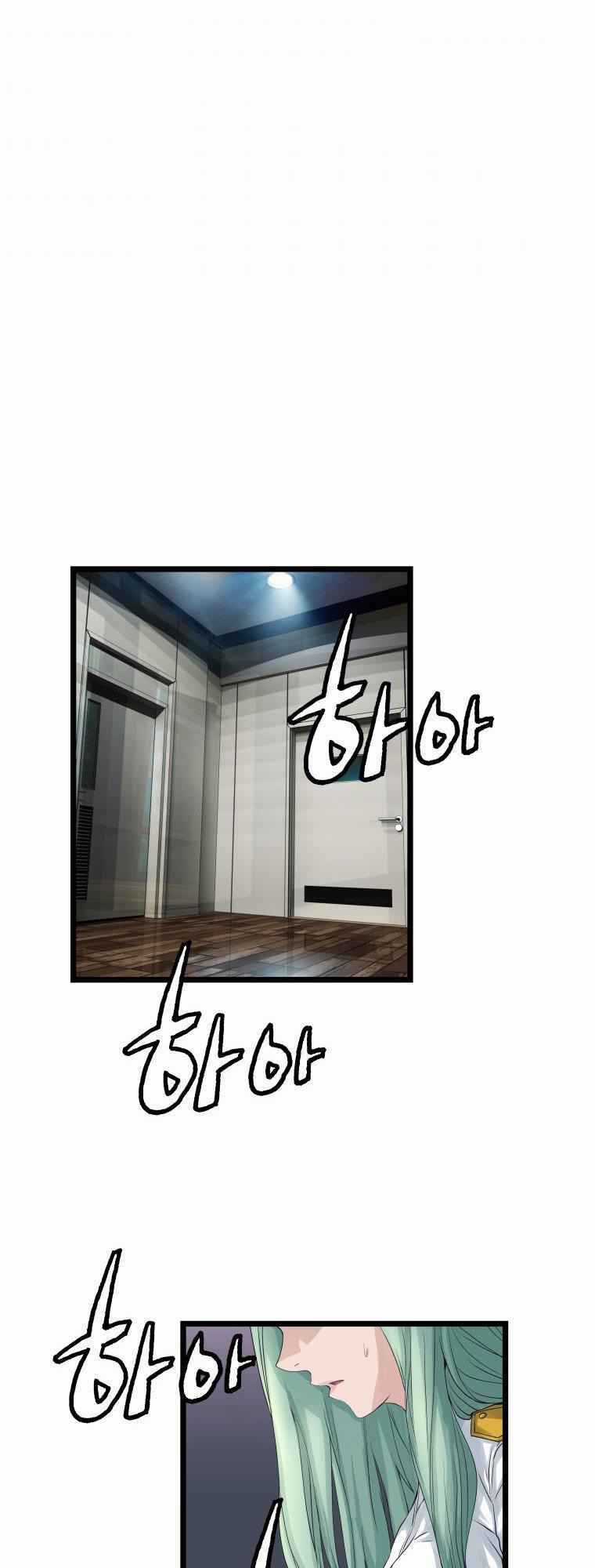 Ranker Bất Bại - Chapter 22 - Trang 17