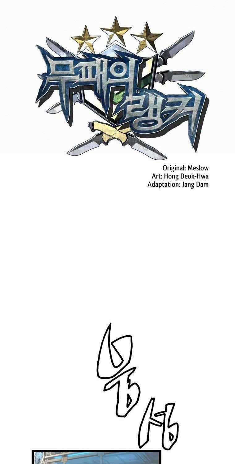 Ranker Bất Bại - Chapter 23 - Trang 1