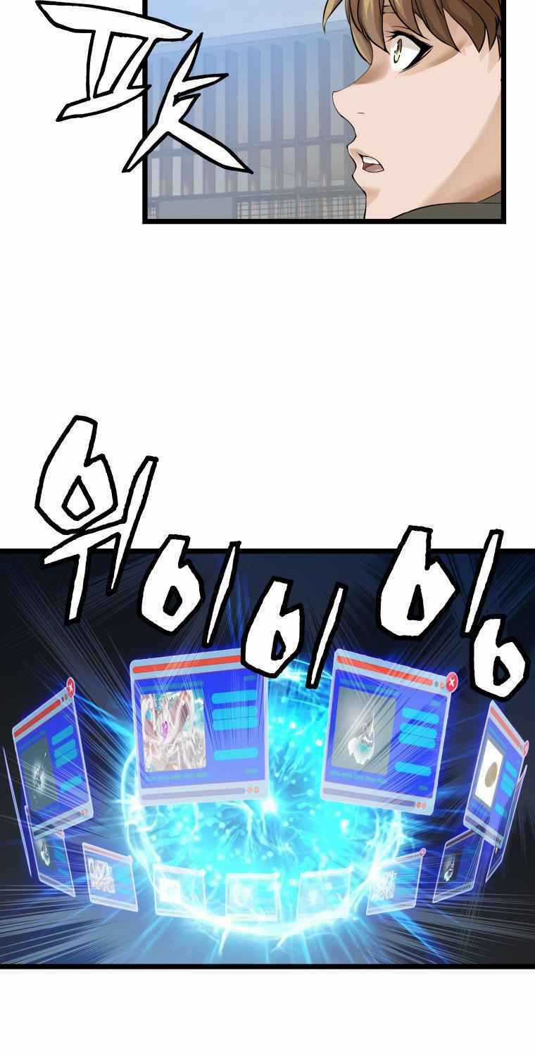 Ranker Bất Bại - Chapter 23 - Trang 16