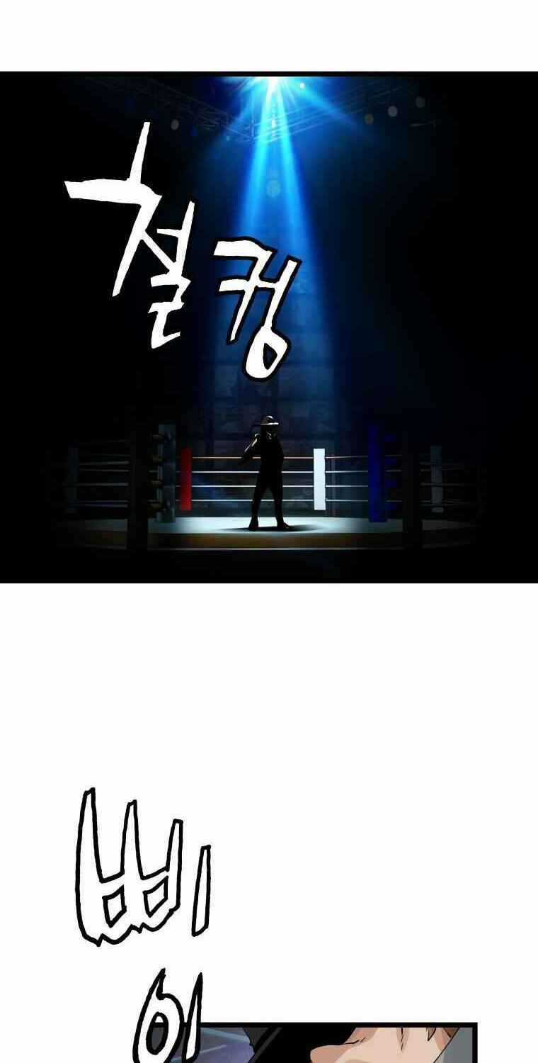 Ranker Bất Bại - Chapter 23 - Trang 53