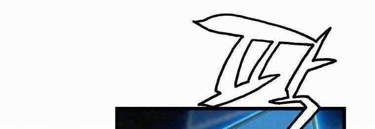 Ranker Bất Bại - Chapter 26 - Trang 1