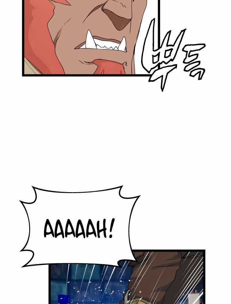 Ranker Bất Bại - Chapter 26 - Trang 53