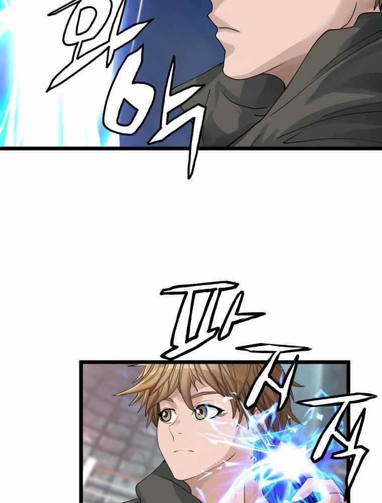 Ranker Bất Bại - Chapter 26 - Trang 59