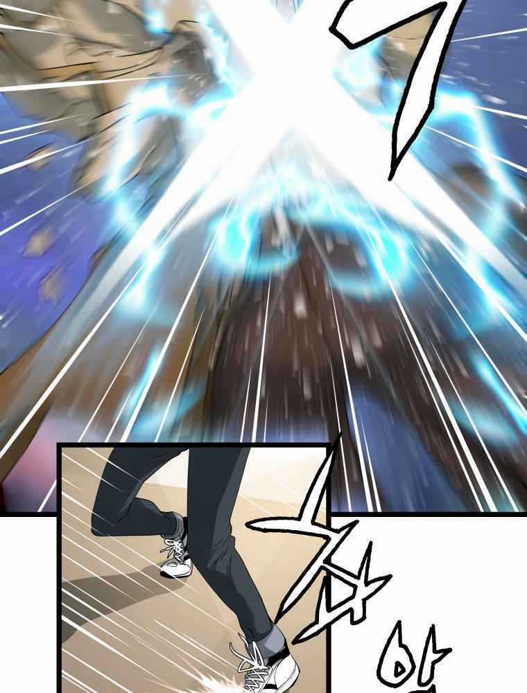 Ranker Bất Bại - Chapter 26 - Trang 61