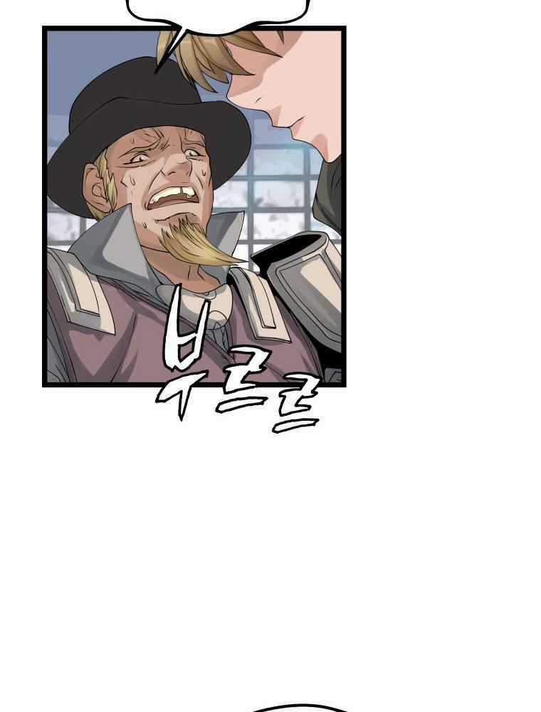 Ranker Bất Bại - Chapter 26 - Trang 71