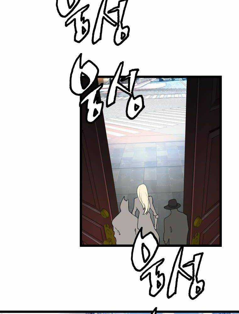 Ranker Bất Bại - Chapter 27 - Trang 64