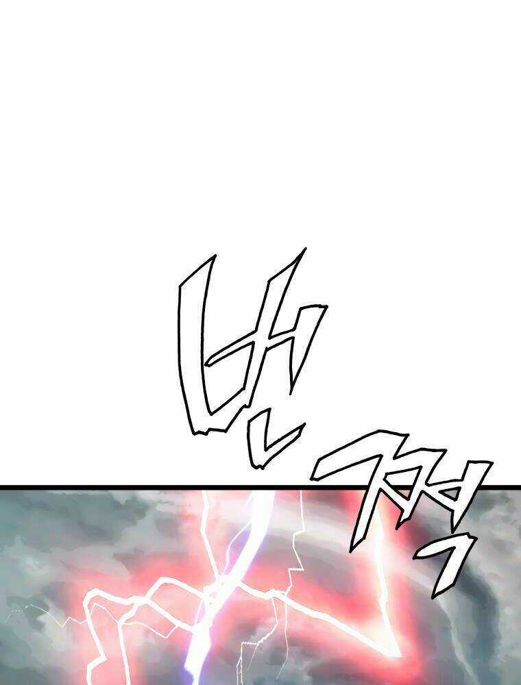 Ranker Bất Bại - Chapter 27 - Trang 85