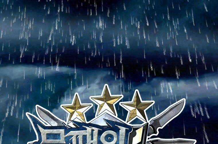 Ranker Bất Bại - Chapter 28 - Trang 2