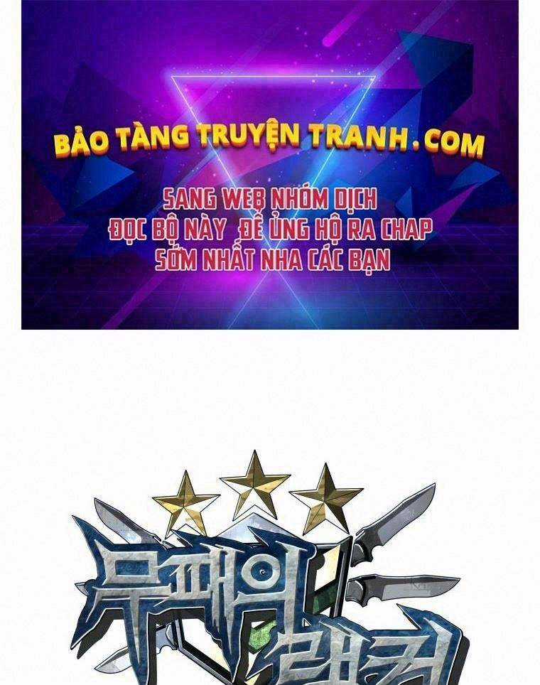 Ranker Bất Bại - Chapter 29 - Trang 1