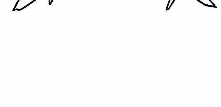 Ranker Bất Bại - Chapter 29 - Trang 39