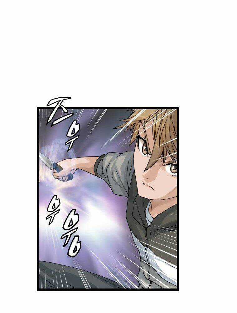 Ranker Bất Bại - Chapter 29 - Trang 6