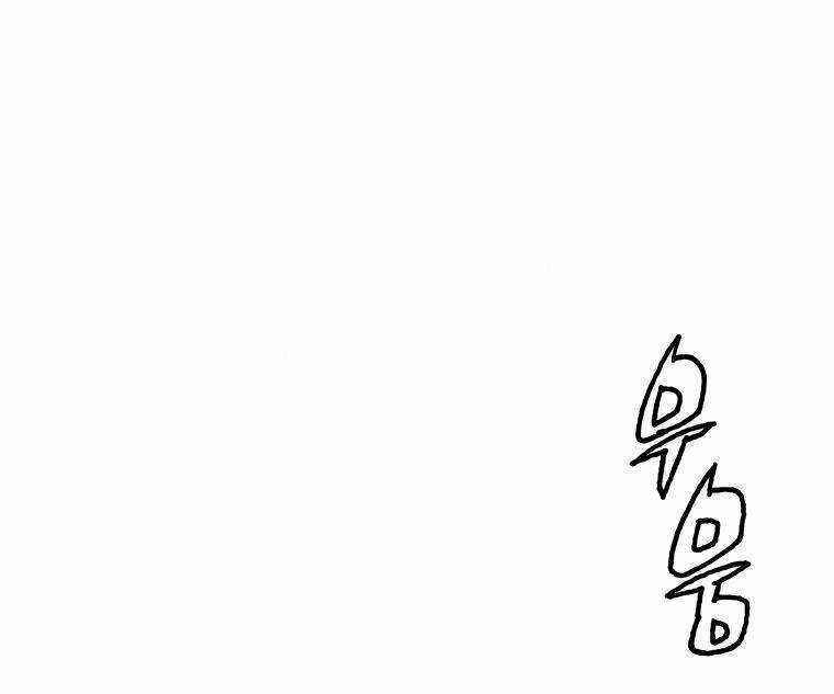 Ranker Bất Bại - Chapter 30 - Trang 28