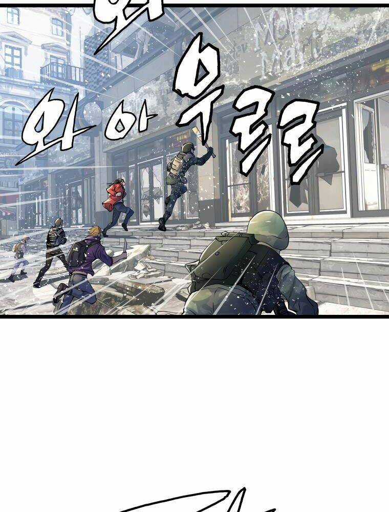 Ranker Bất Bại - Chapter 30 - Trang 51