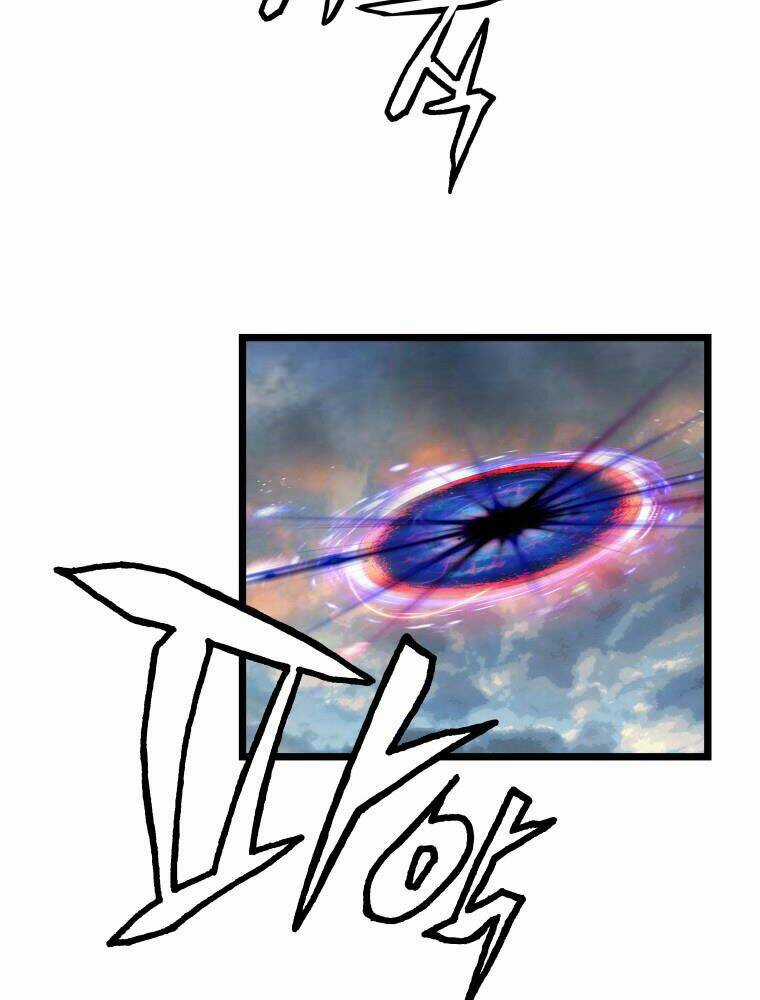 Ranker Bất Bại - Chapter 32 - Trang 34