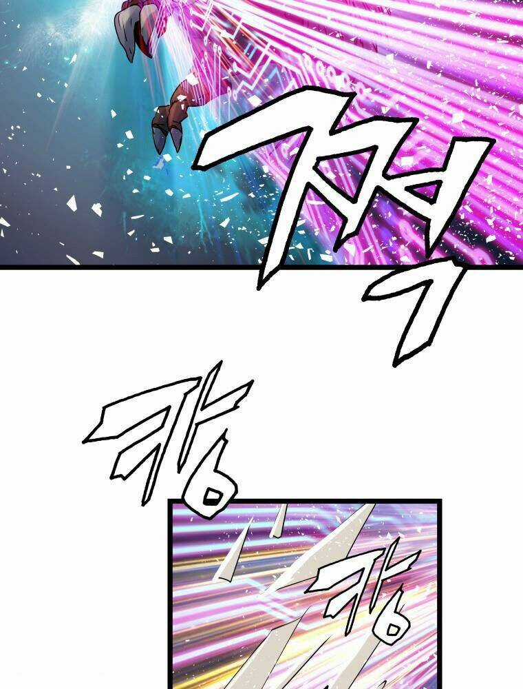 Ranker Bất Bại - Chapter 32 - Trang 75