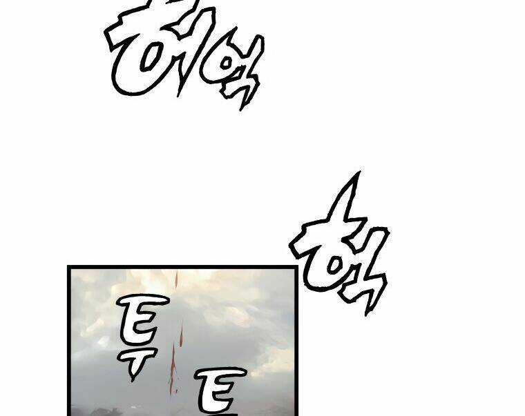 Ranker Bất Bại - Chapter 33 - Trang 14