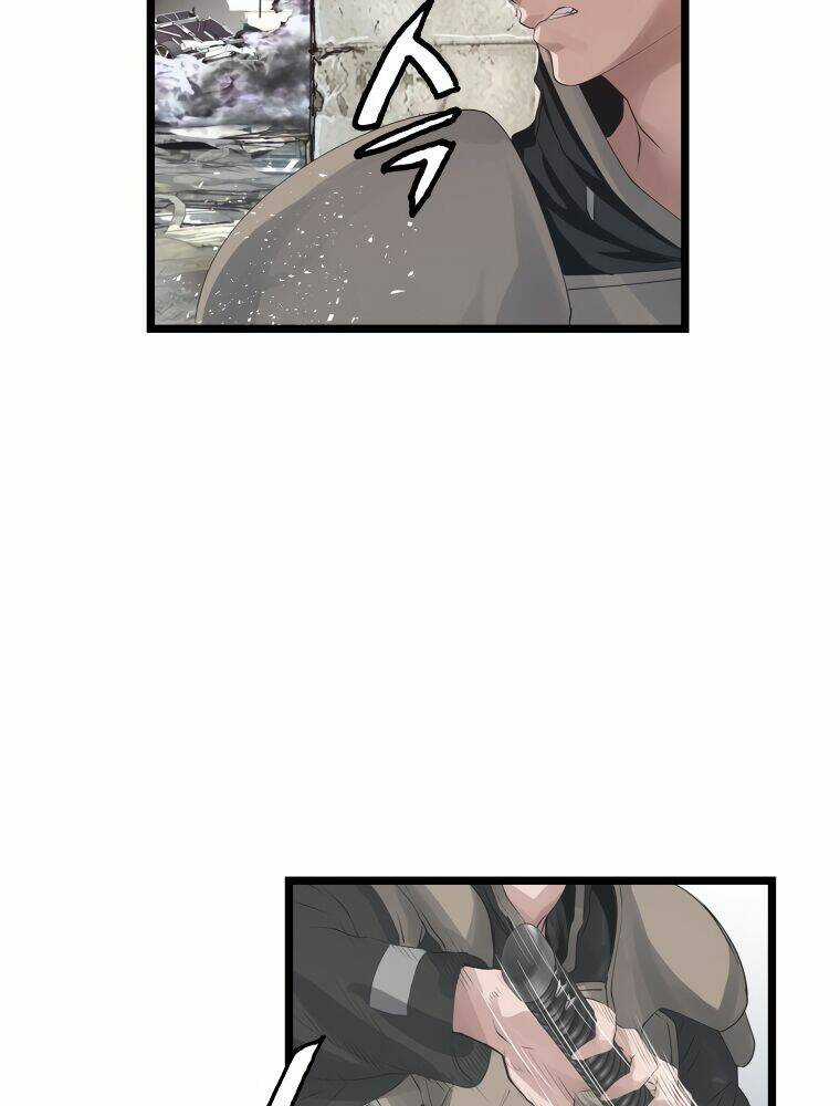 Ranker Bất Bại - Chapter 33 - Trang 17