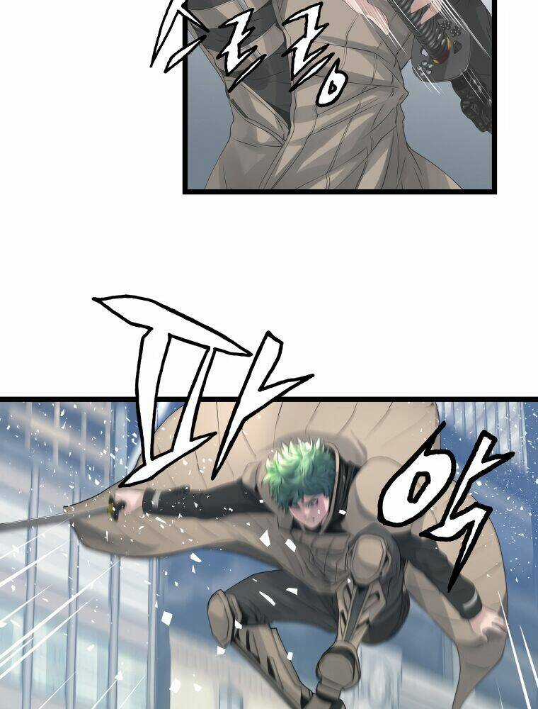 Ranker Bất Bại - Chapter 33 - Trang 18