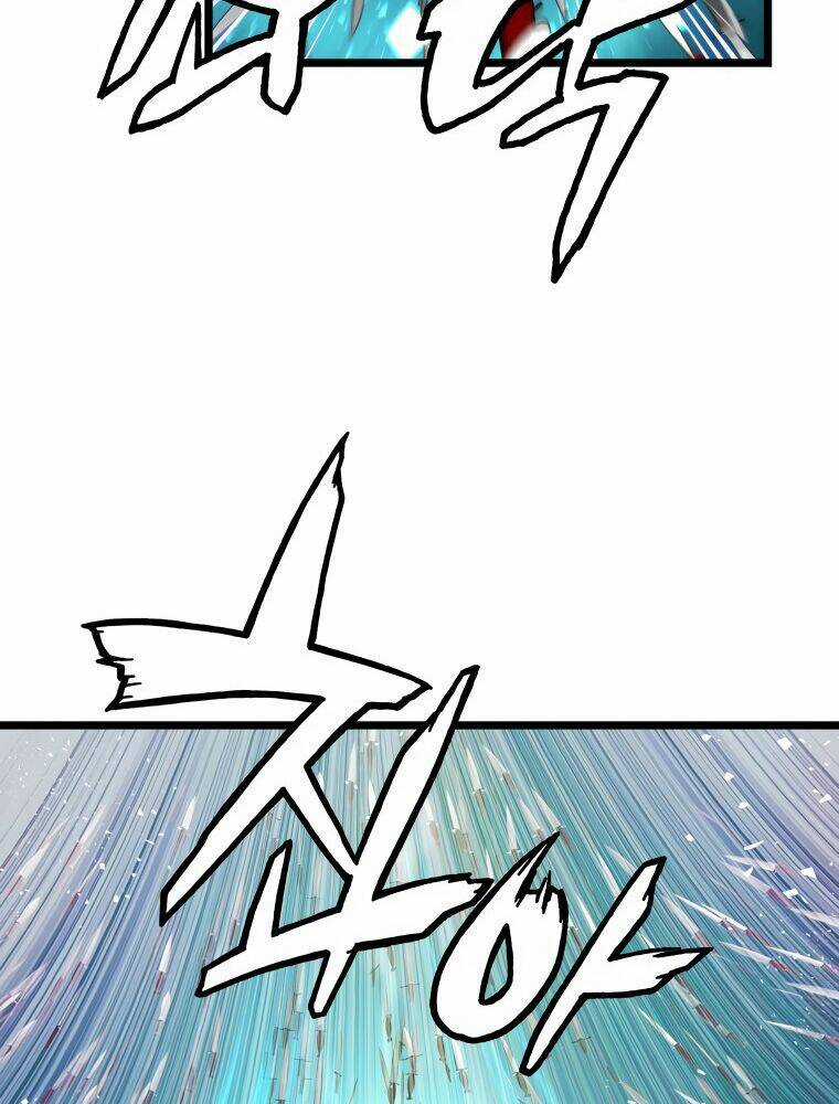 Ranker Bất Bại - Chapter 33 - Trang 3