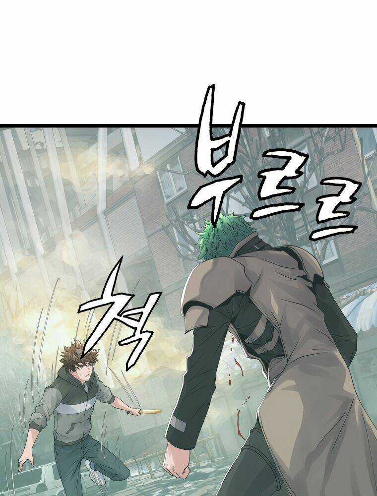 Ranker Bất Bại - Chapter 33 - Trang 37