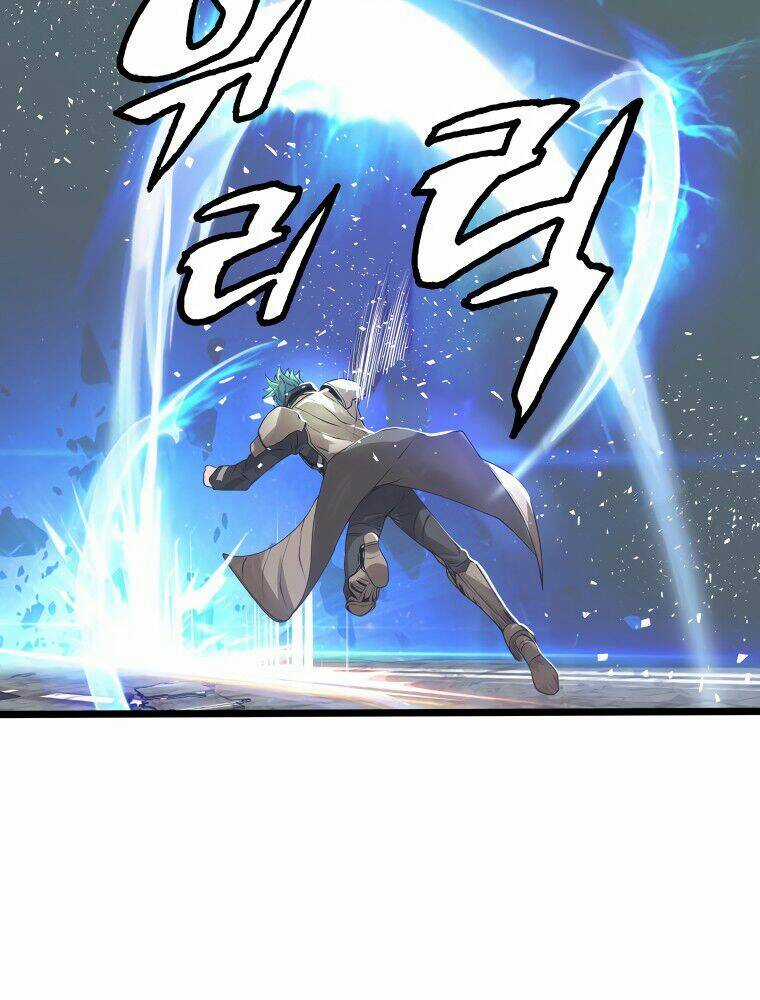 Ranker Bất Bại - Chapter 33 - Trang 47