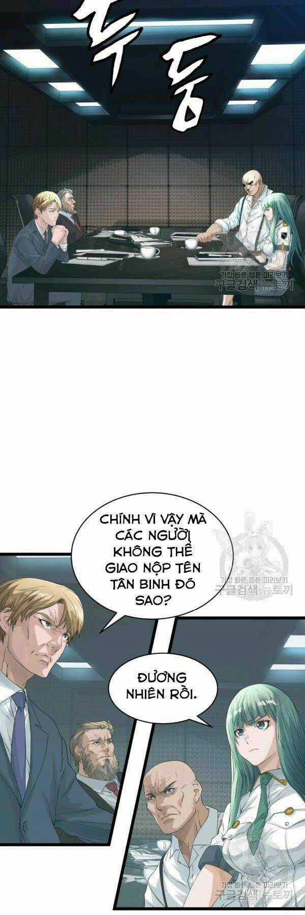 Ranker Bất Bại - Chapter 34 - Trang 2