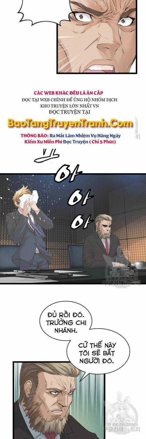 Ranker Bất Bại - Chapter 34 - Trang 13