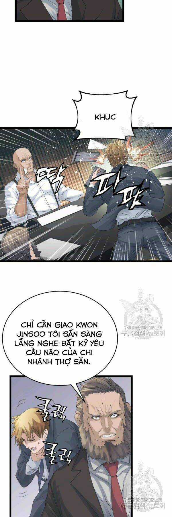 Ranker Bất Bại - Chapter 34 - Trang 14