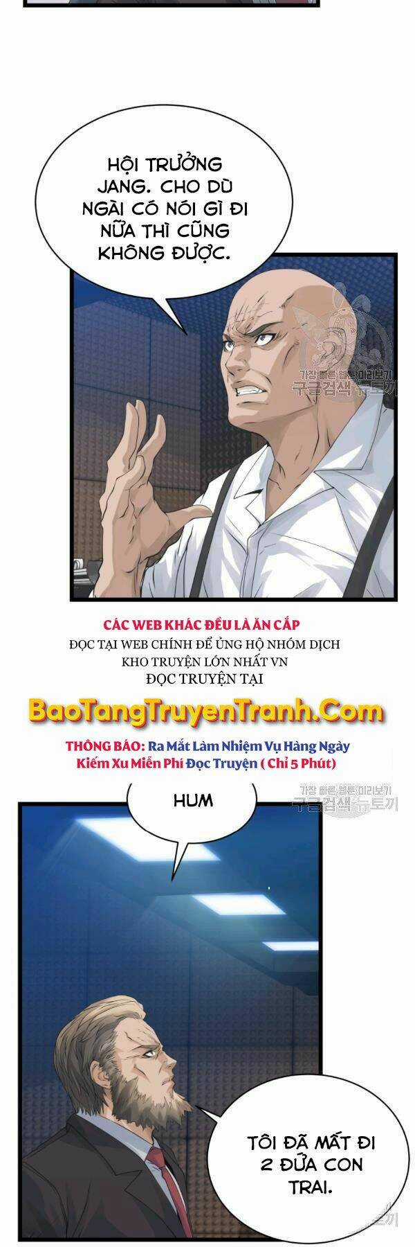 Ranker Bất Bại - Chapter 34 - Trang 15