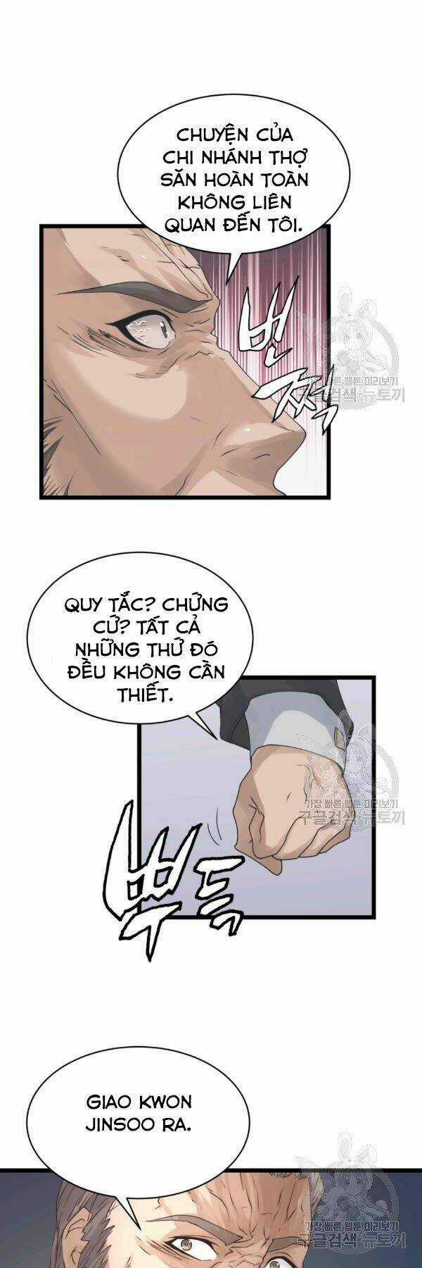 Ranker Bất Bại - Chapter 34 - Trang 16