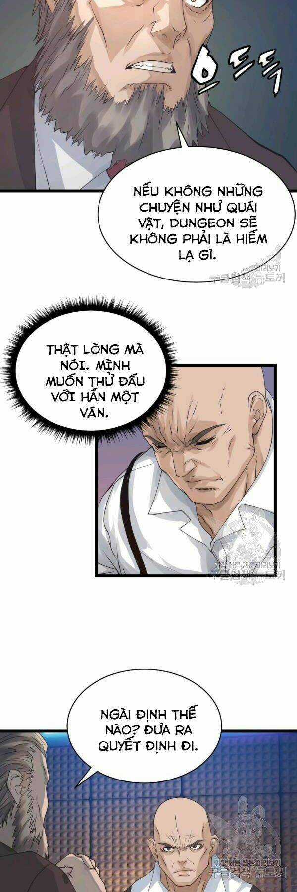 Ranker Bất Bại - Chapter 34 - Trang 17