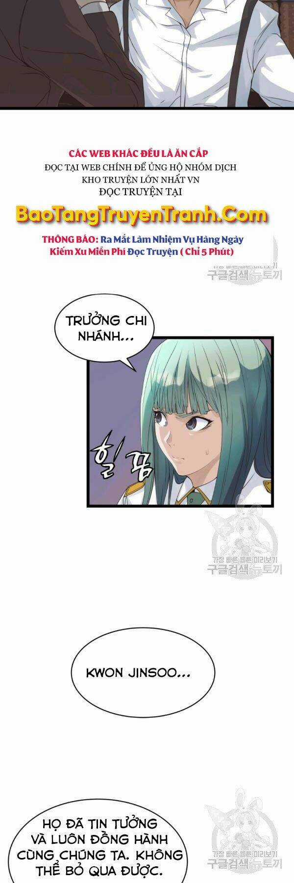 Ranker Bất Bại - Chapter 34 - Trang 18