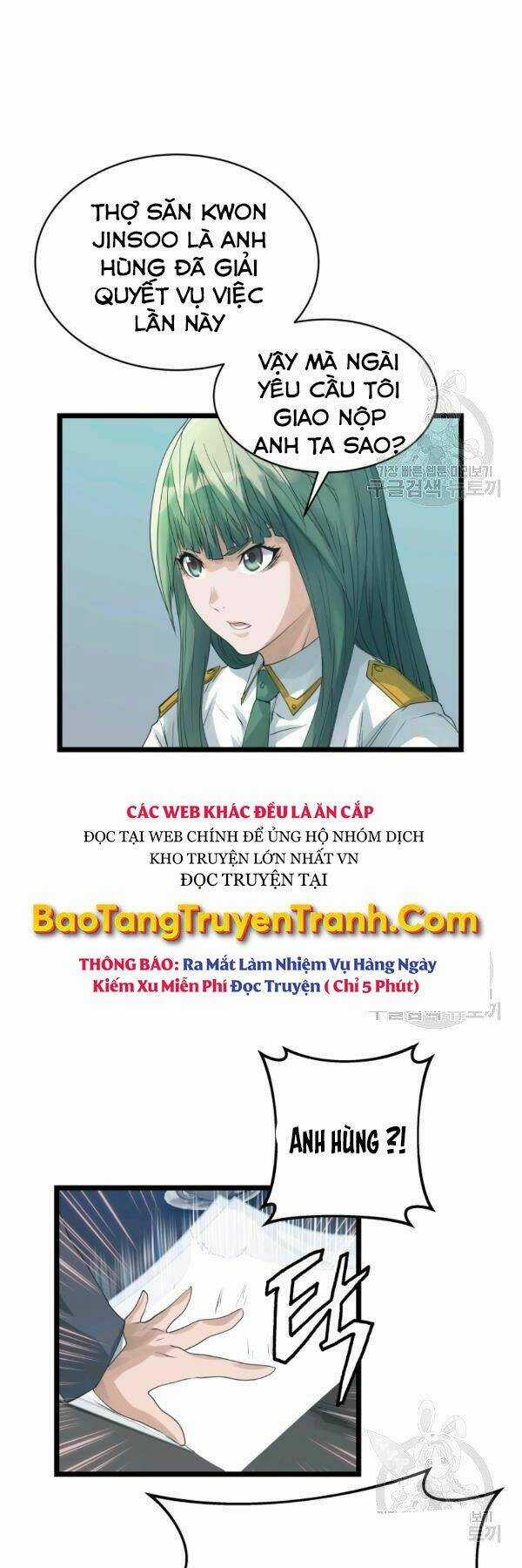 Ranker Bất Bại - Chapter 34 - Trang 3