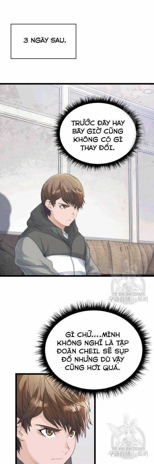 Ranker Bất Bại - Chapter 34 - Trang 21