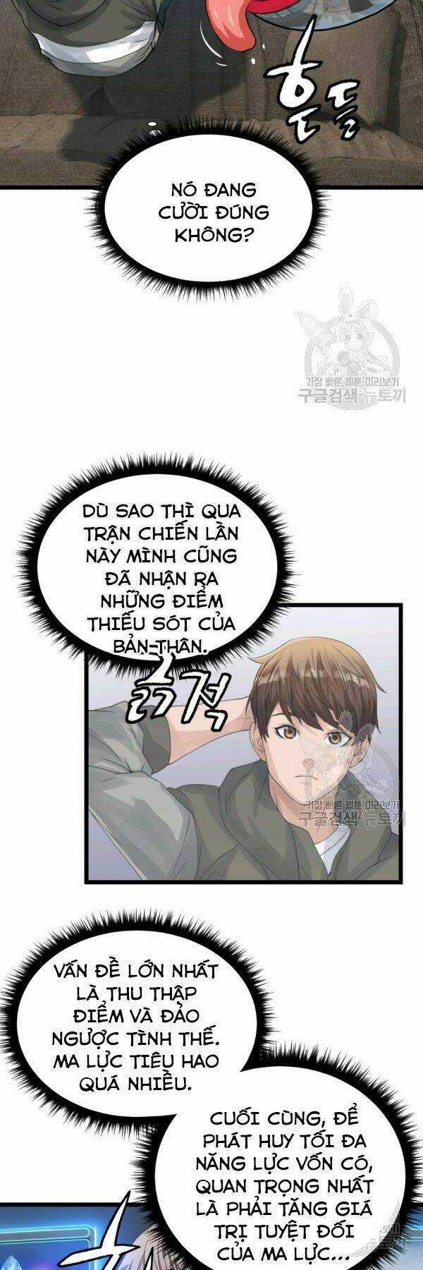Ranker Bất Bại - Chapter 34 - Trang 23