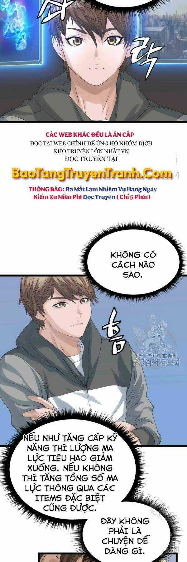 Ranker Bất Bại - Chapter 34 - Trang 24