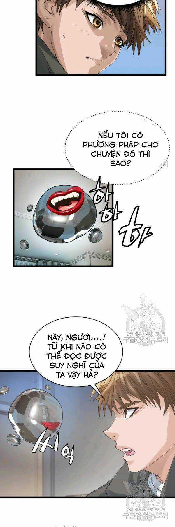 Ranker Bất Bại - Chapter 34 - Trang 25