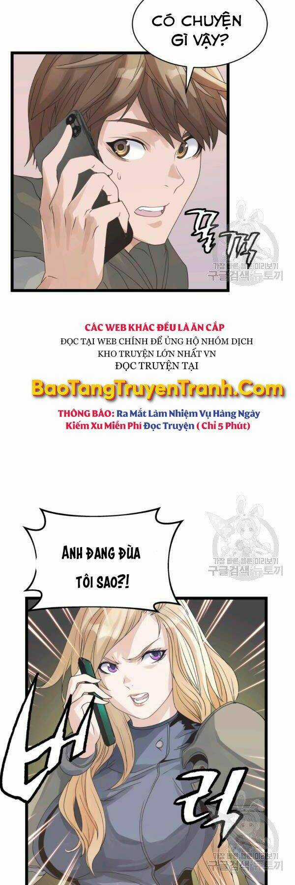 Ranker Bất Bại - Chapter 34 - Trang 29