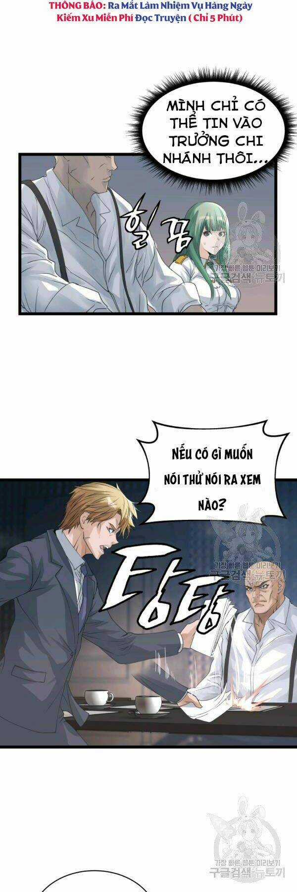 Ranker Bất Bại - Chapter 34 - Trang 5