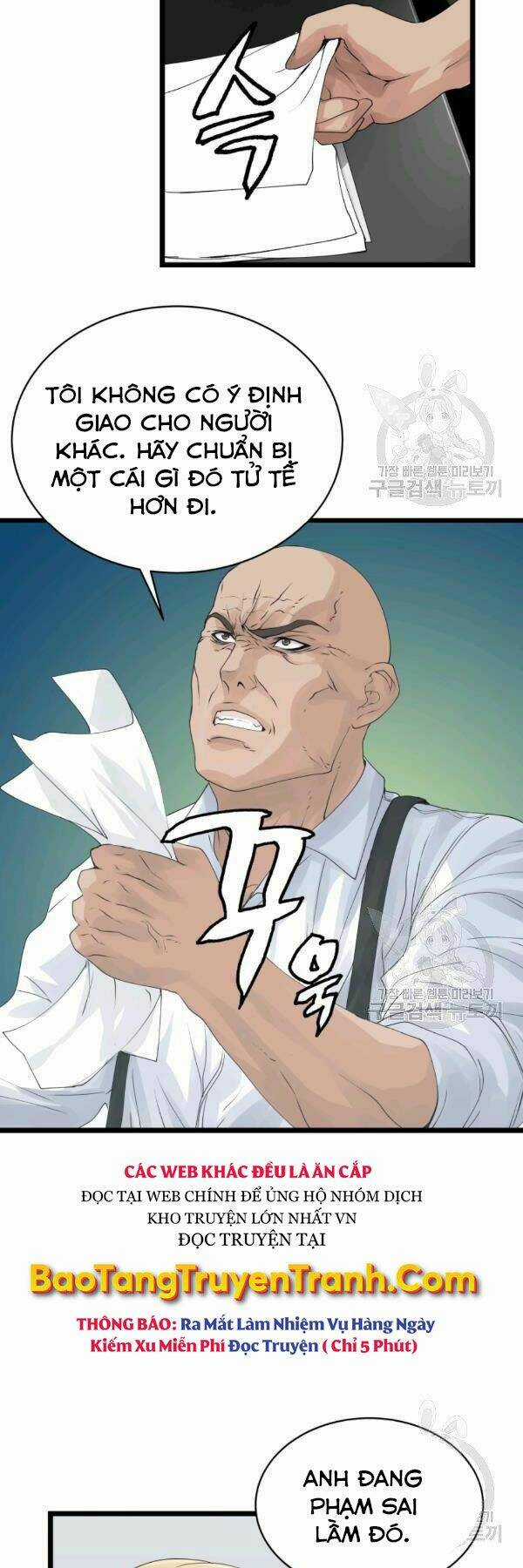 Ranker Bất Bại - Chapter 34 - Trang 7