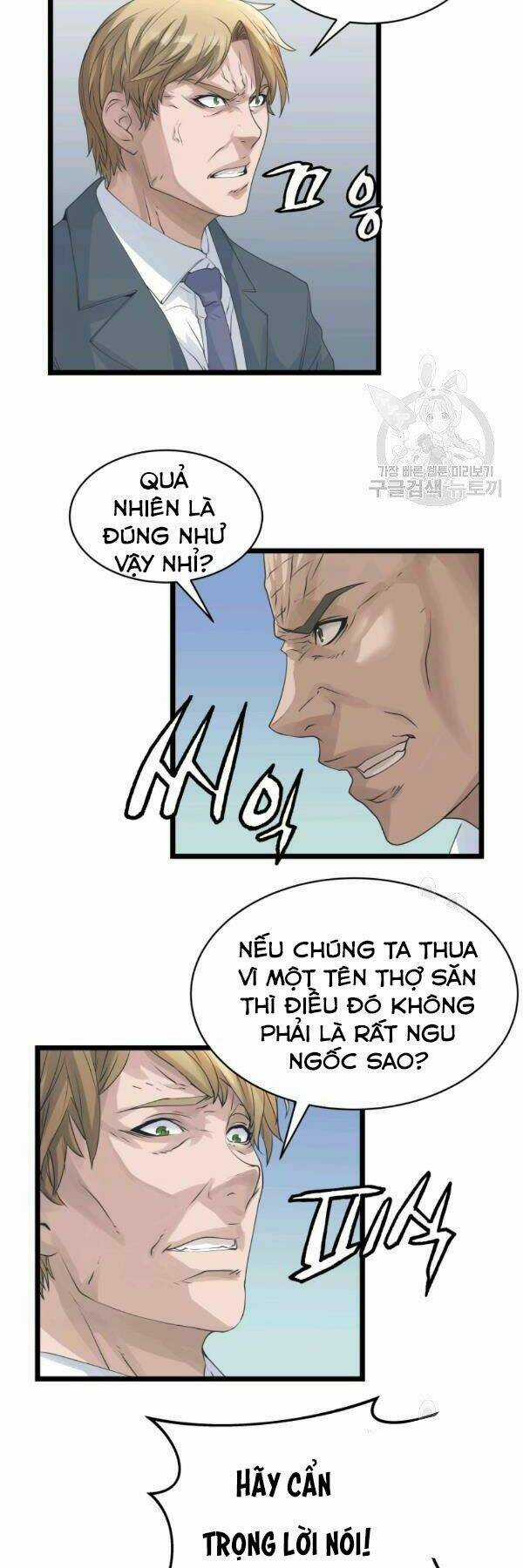 Ranker Bất Bại - Chapter 34 - Trang 8