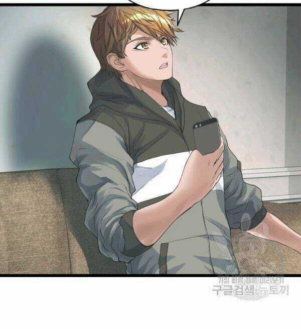 Ranker Bất Bại - Chapter 35 - Trang 19