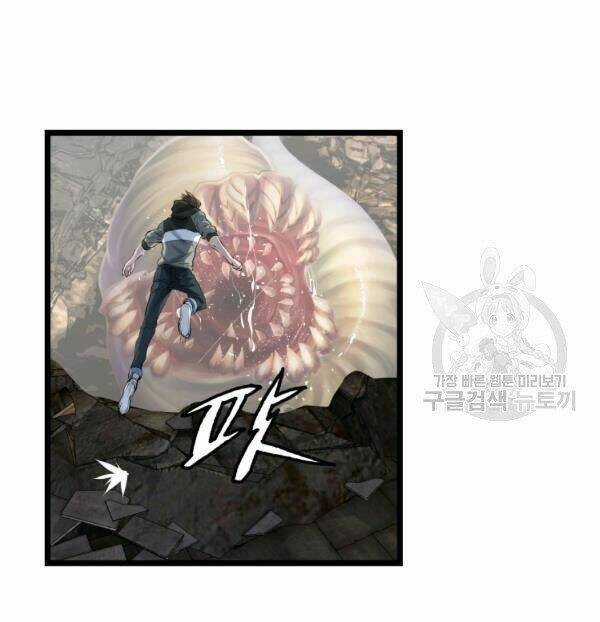 Ranker Bất Bại - Chapter 35 - Trang 39