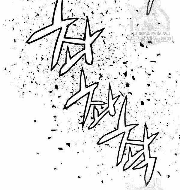 Ranker Bất Bại - Chapter 35 - Trang 41