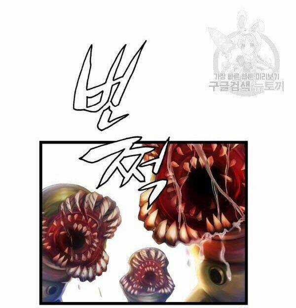 Ranker Bất Bại - Chapter 35 - Trang 44