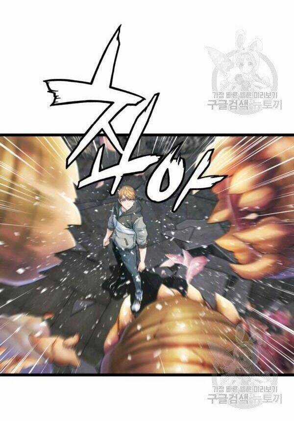 Ranker Bất Bại - Chapter 35 - Trang 46