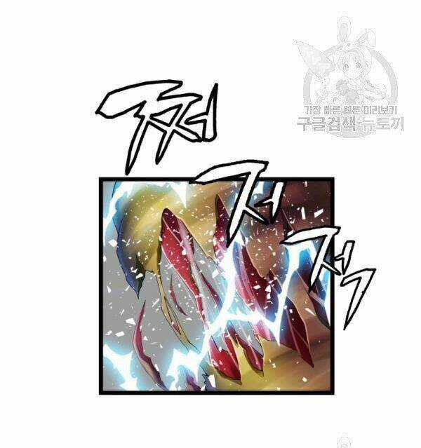 Ranker Bất Bại - Chapter 35 - Trang 55