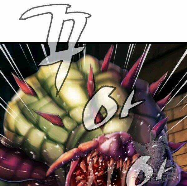 Ranker Bất Bại - Chapter 35 - Trang 63